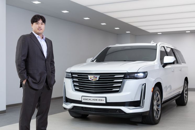 류현진, 한국선 에스컬레이드 탄다