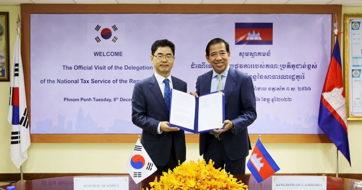 김창기, 베트남-캄보디아 국세청장과 릴레이 회의