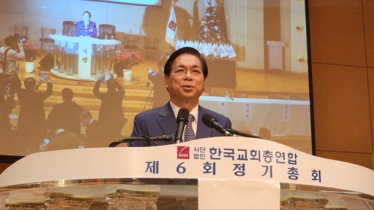 한국교회총연합 새 대표회장에 이영훈 목사