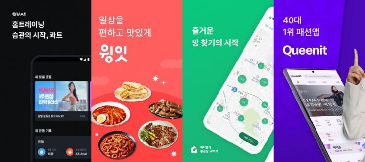 한국인이 가장 좋아하는 앱은 유튜브…실용성 부문은 ‘라이징 스타트업’