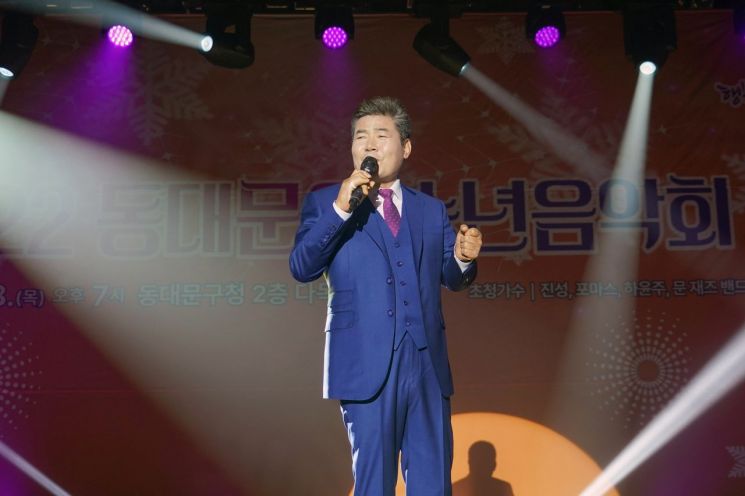 [포토]문헌일 구로구청장 ‘2022 복지구청장상' 수상 