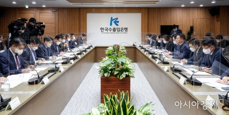 [포토]비상경제차관회의