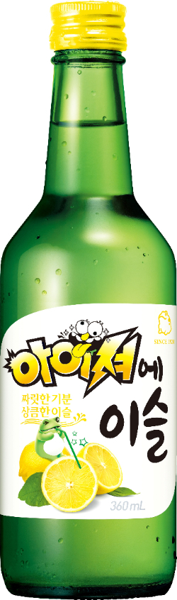 하이트진로, 연말 맞아 '아이셔에이슬' 한정 출시