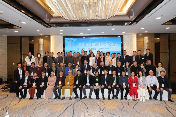 부산항만공사, 중국 화주 70여개 기업 초청 부산항 투자유치설명회 개최