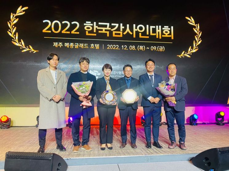 한국공항공사, 2022 한국감사인대회 ‘청렴윤리 부문 기관대상’ 수상