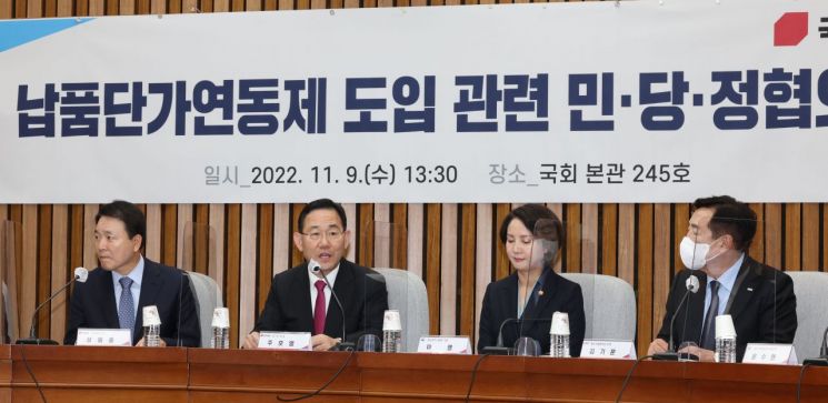 [이미지출처=연합뉴스]