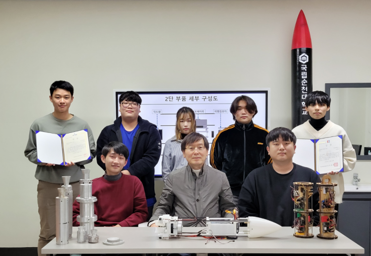 순천대 기계우주항공공학부 로켓연구팀, 한국항공우주연구원장상 수상