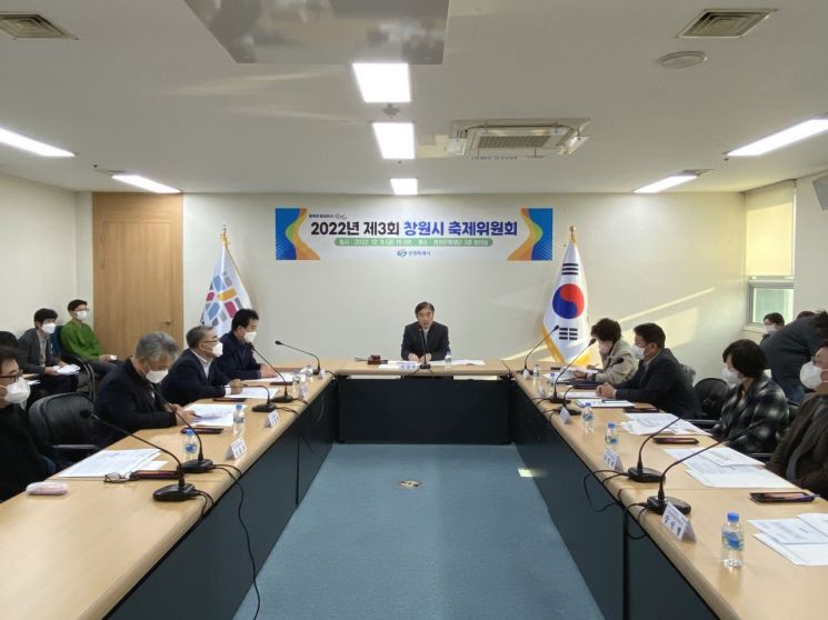 이충무공선양군항제위원회, 진해군항제 축제 맡는다