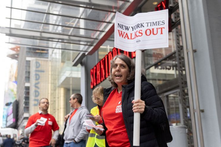 "임금 10% 올려달라" 인플레에 NYT 기자들도 파업