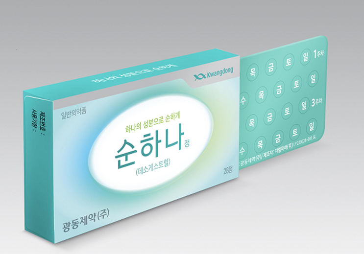 광동제약, 단일 성분으로 부작용 줄인 피임약 '순하나정' 출시