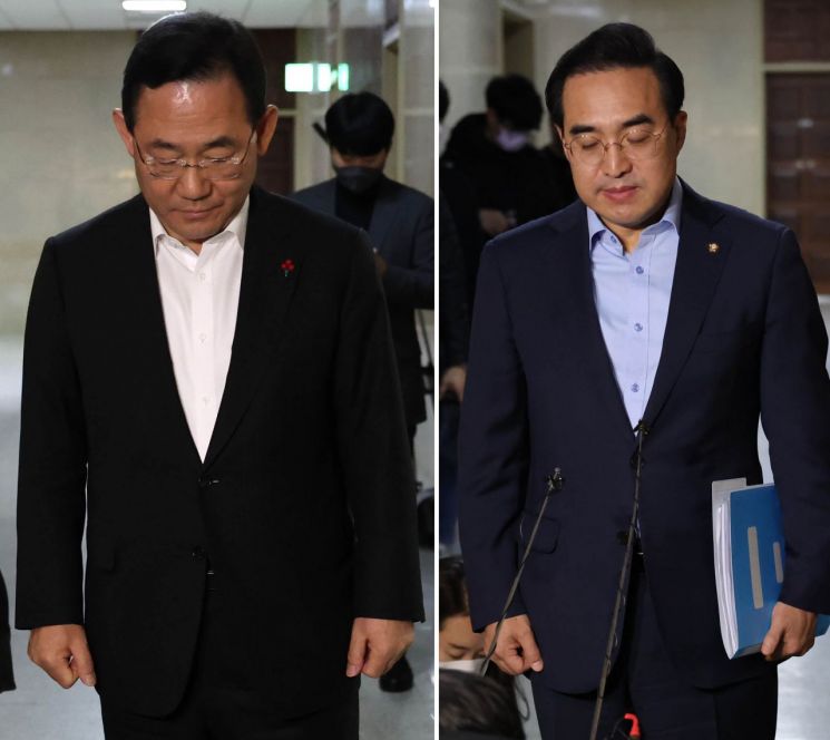 [이미지출처=연합뉴스]