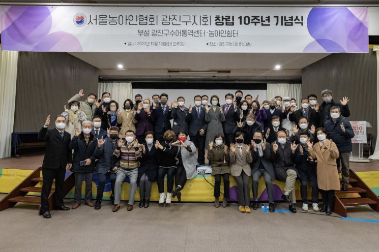 [포토] 양천구·구로구 강설 대비 제설 비상대응체계 가동