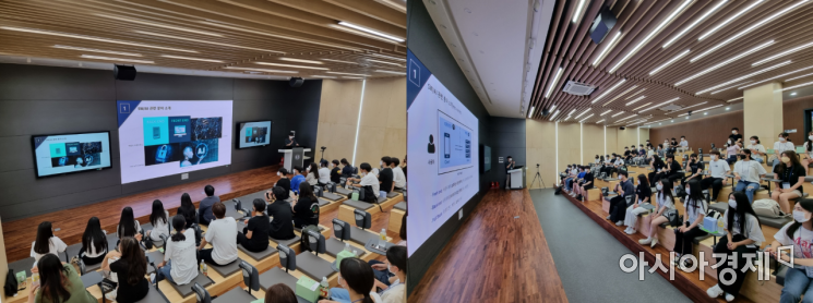 한국외대, 2022 대학진로탐색캠프 '매우 우수' 평가 받아