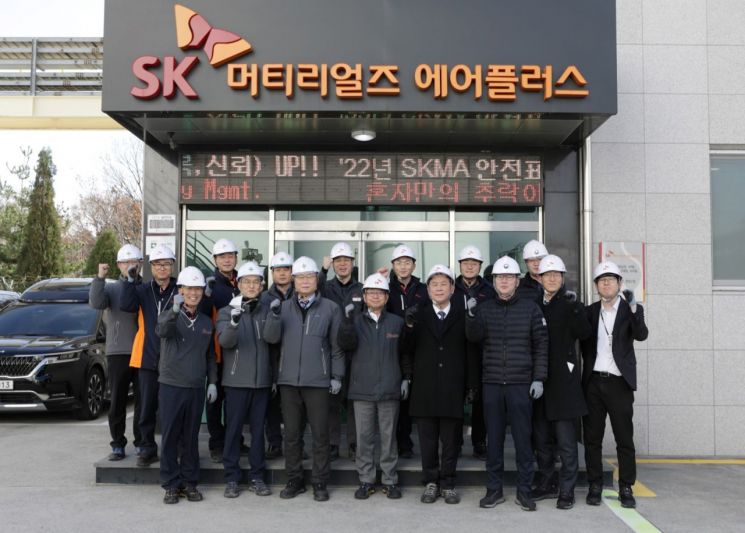 안전보건공단, 위험성평가 중심 '자기규율 예방체계' 구축 산업현장 ... - 뉴스 썸네일 이미지