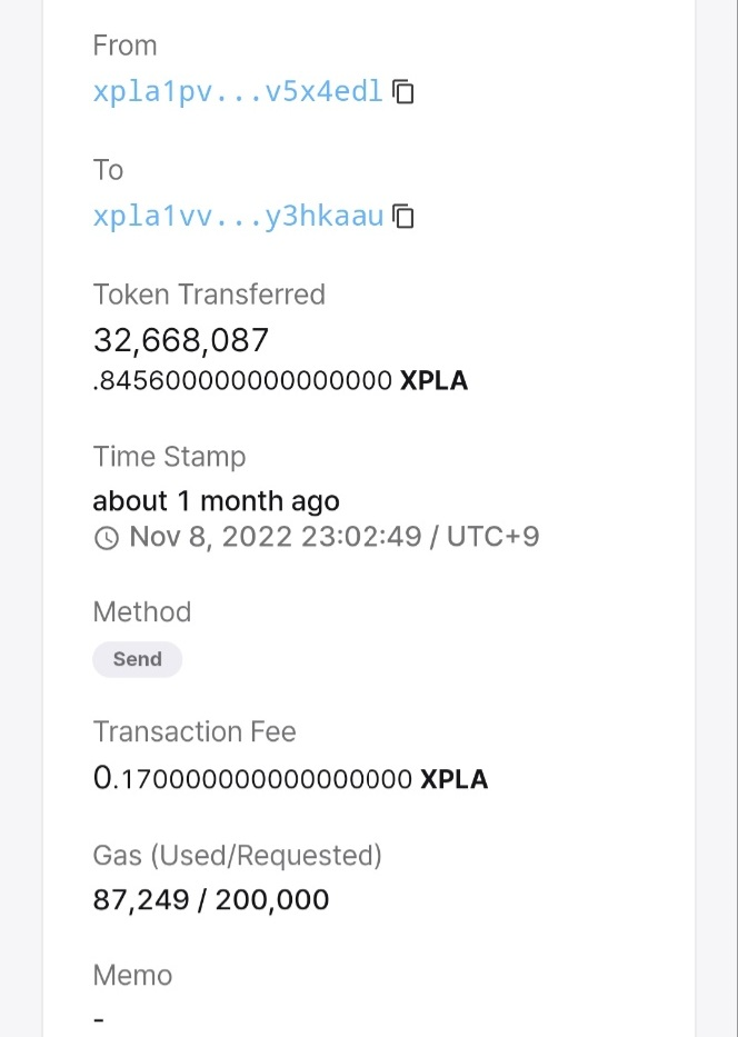 [단독] 컴투스 코인,'C2X→엑스플라' 전환, FTX서 유동성 위기 직후 이뤄졌다