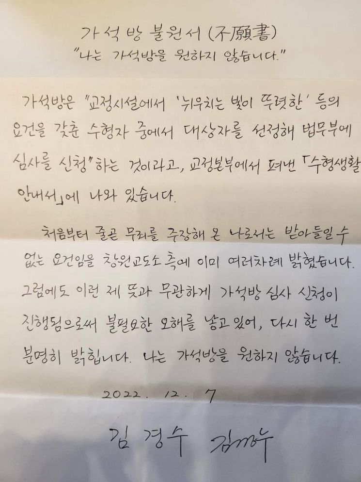 [이미지출처=연합뉴스]