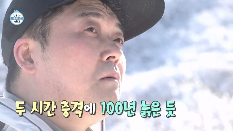 [초점+]전현무, 내려놓으니 연예대상 보인다?