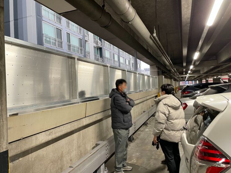 중랑구, 코스트코 상봉점과 한일써너스빌 입주민 10년 분쟁 해결? 