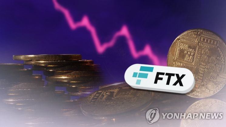 부실 의혹이 제기된 뒤 단 10일 만에 '뱅크런'으로 파산보호 신청을 한 FTX는 한때 미국 최대의 에너지 업체 중 하나였던 '엔론 사태'와 비교되고 있다. / 사진=연합뉴스