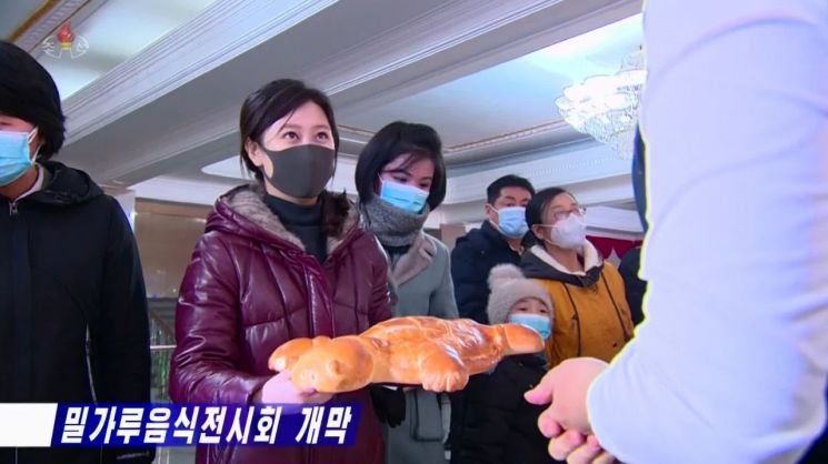북한 조선중앙TV는 평양면옥에서 밀가루음식전시회가 개막했다고 15일 보도했다. [이미지출처=연합뉴스]