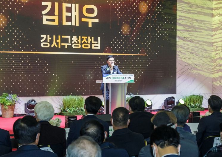 [포토]오승록 노원구청장 '2022 소리사랑합창단 찾아가는 음악회' 참석