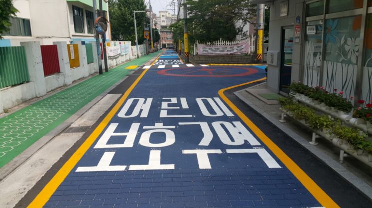 공연초등학교 보도 개선 사업 후 모습