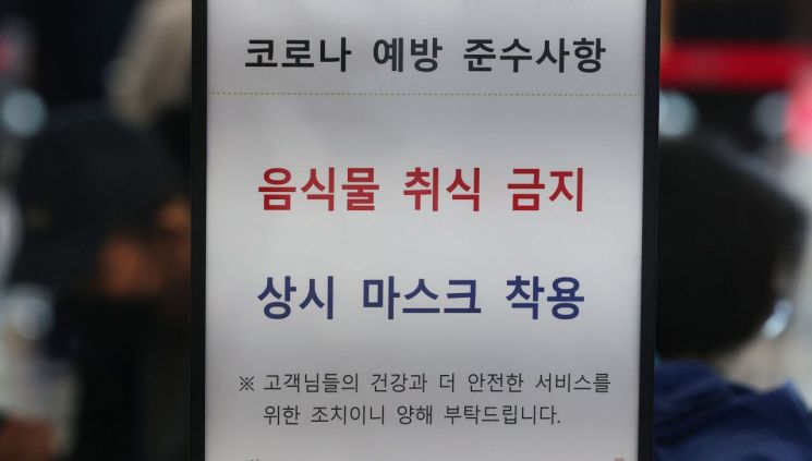 [이미지출처=연합뉴스]