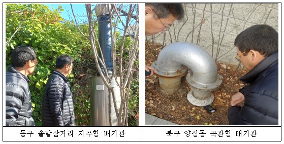 공무원들이 하수관 악취 잡았네 … 울산시 연구모임, 하수도 배기관 악취저감 필터 특허출원