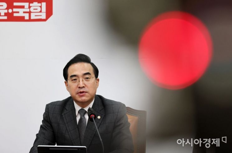 박홍근 더불어민주당 원내대표가 16일 국회에서 열린 최고위원회의에 참석, 모두발언을 하고 있다./윤동주 기자 doso7@
