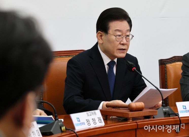 이재명 더불어민주당 대표가 16일 국회에서 열린 최고위원회의에 참석, 모두발언을 하고 있다./윤동주 기자 doso7@