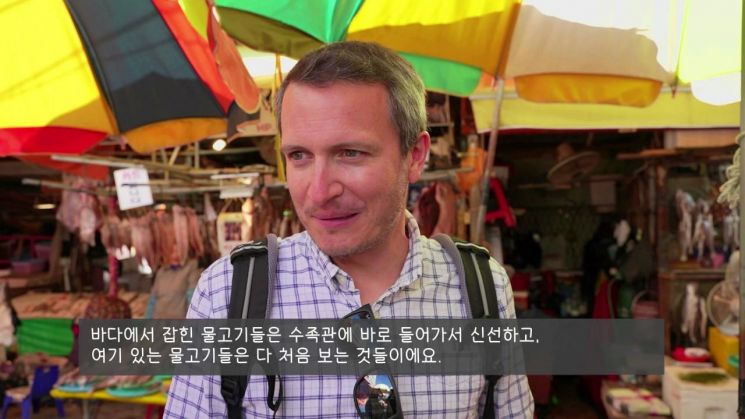 최우수상을 받은 작품 ‘오늘, 우리는 부산에 산다’(정가을 외 1인).