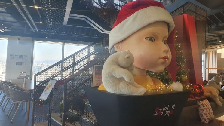 [르포] '킹덤' 회의실에 '영희' 조형물까지…넷플릭스 서울 오피스 가보니