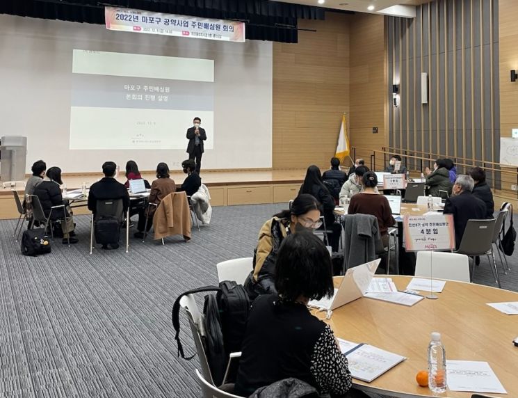 3년만에 돌아온 노원구 겨울 테마파크 '중랑천 눈썰매장' 개장