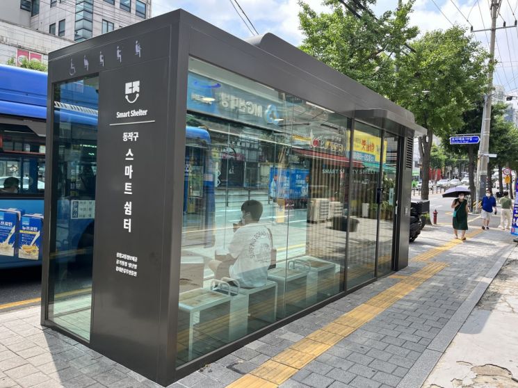 성동구, 싱크홀 예방 위해 공동 60개소 복구...동작구, 스마트시티 사업 완료  