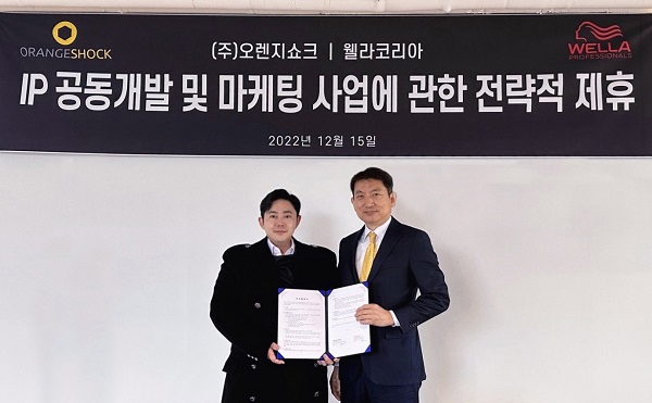 오렌지쇼크-웰라코리아, IP 공동개발 및 마케팅 비즈니스 협력을 위한 MOU 체결