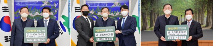 담양장학회, 지역인재 위한 기탁 열기 지속