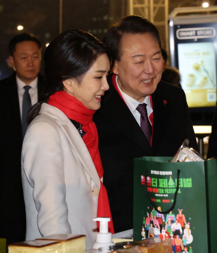 [이미지출처=연합뉴스]