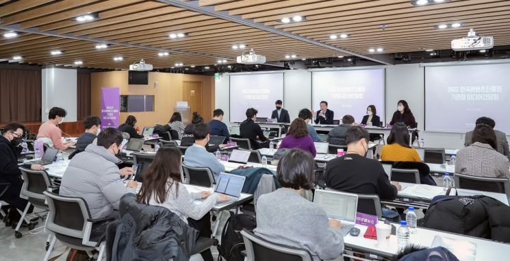 조직·사업 체계 개편하는 콘진원, 무엇이 달라지나