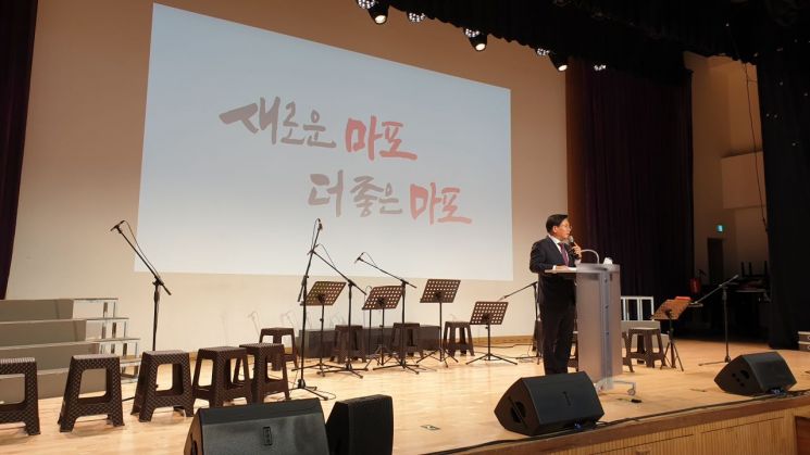 [포토] 이기재 양천구청장, 부광약품 이웃돕기 후원금 전달식 참석