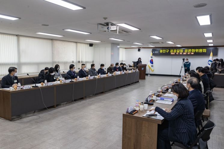  구로구, 도시개발과 신설 ·홍보담당관 부구청장 직속 이전 등 조직개편    