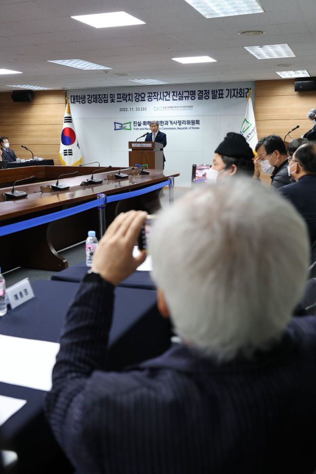 [이미지출처=연합뉴스]
