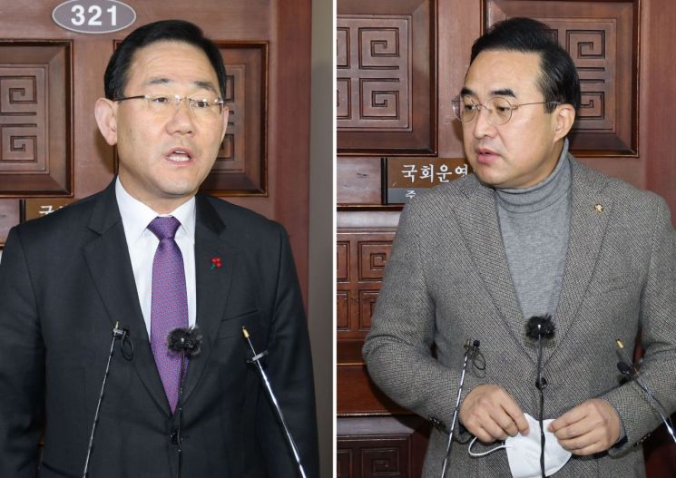 [이미지출처=연합뉴스]