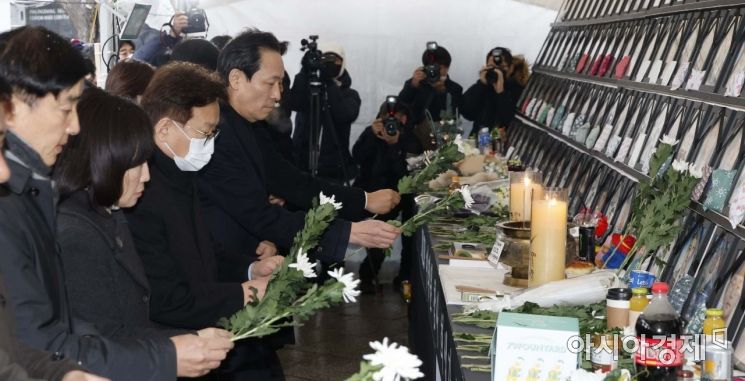 [사진속 정치] 2주 남은 국조사특위, "진실 밝혀달라"