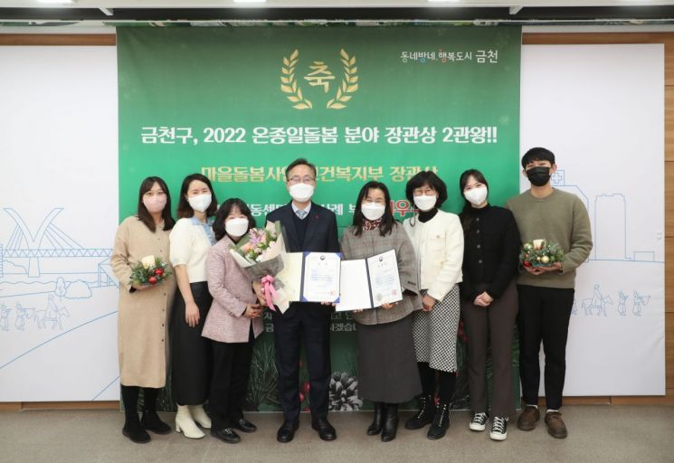 [포토]이기재 양천구청장, 평광교회 크리스마스 사랑나눔 전달식 참석 