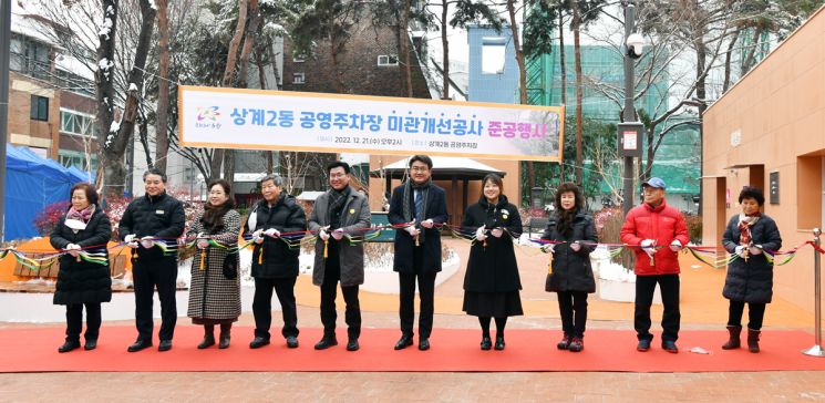 [포토]이기재 양천구청장, 평광교회 크리스마스 사랑나눔 전달식 참석 