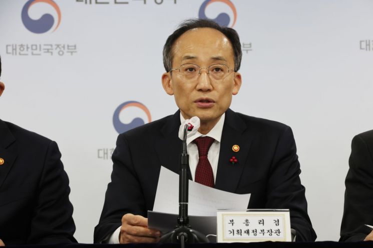 [이미지출처=연합뉴스]