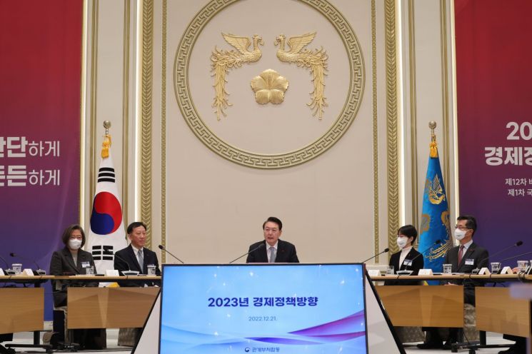 [이미지출처=연합뉴스]