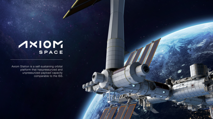액시엄 스페이스가 세계 최초 상업용 우주정거장 '엑시엄 스테이션(Axiom Station)' [사진제공=보령]