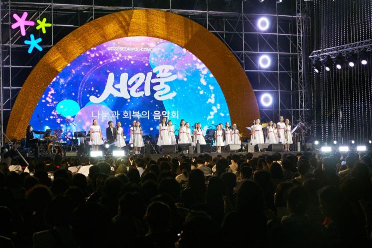 서초구 전역 사계절 내내 축제중