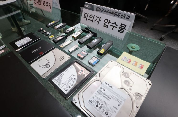 경찰도 놀란 '월패드 해킹범' 정체…40만 가구 거실 훔쳐본 보안전문가